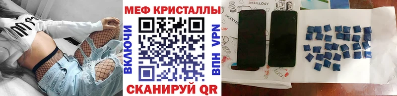 Цена Духовщина APVP  Псилоцибиновые грибы  ГАШ  Конопля  МЕФ 