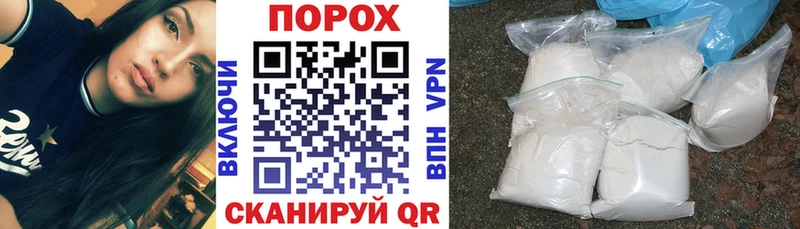 АМФ Розовый  Духовщина 