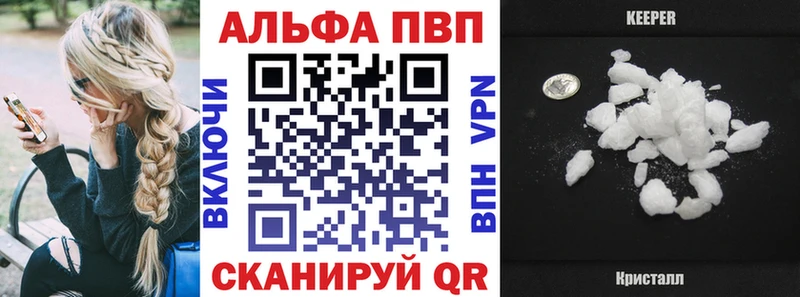 A-PVP СК КРИС Духовщина