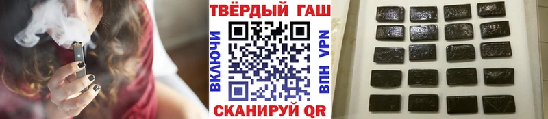 блэк спрут ТОР  где можно купить наркотик  Духовщина  Гашиш гарик 