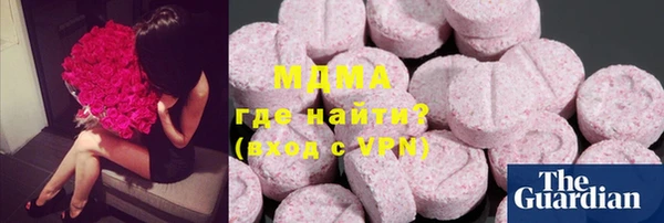 2c-b Вязьма