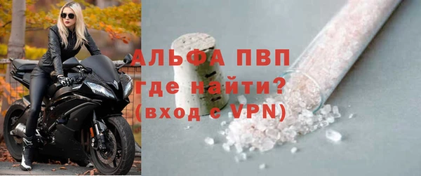 2c-b Вязьма