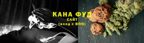 2c-b Вязьма