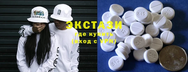 2c-b Вязьма