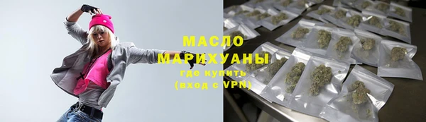 2c-b Вязьма