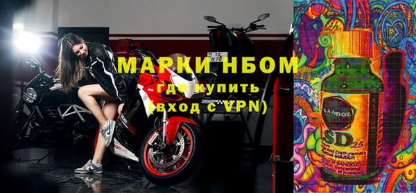 меф Вязники