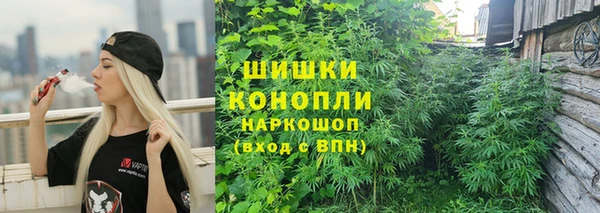 меф Вязники