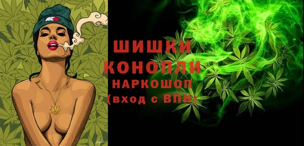 2c-b Вязьма