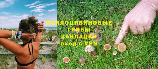 меф Вязники