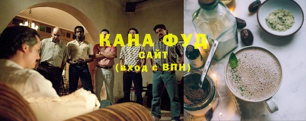 2c-b Вязьма