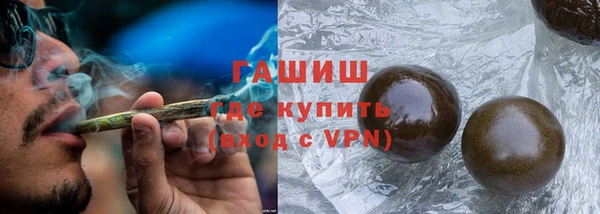 2c-b Вязьма