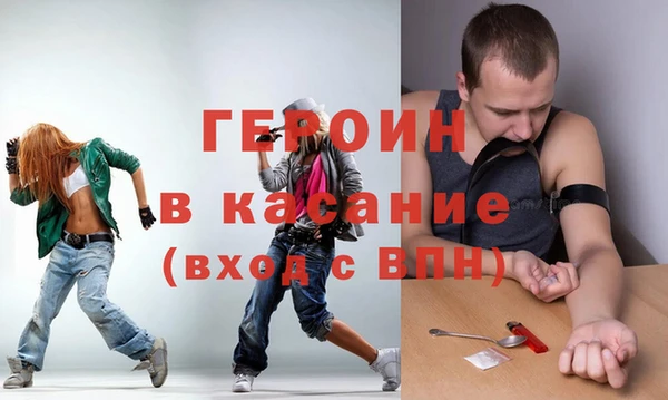 меф Вязники