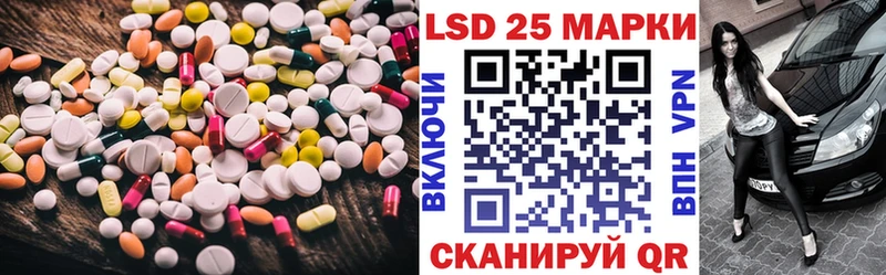 darknet Telegram  Духовщина  Лсд 25 экстази ecstasy  цена   ссылка на мегу рабочий сайт 
