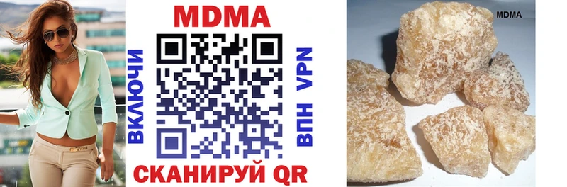 как найти наркотики  Духовщина  МДМА VHQ 
