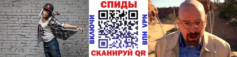 кракен рабочий сайт  Духовщина  МЕТАМФЕТАМИН Декстрометамфетамин 99.9% 